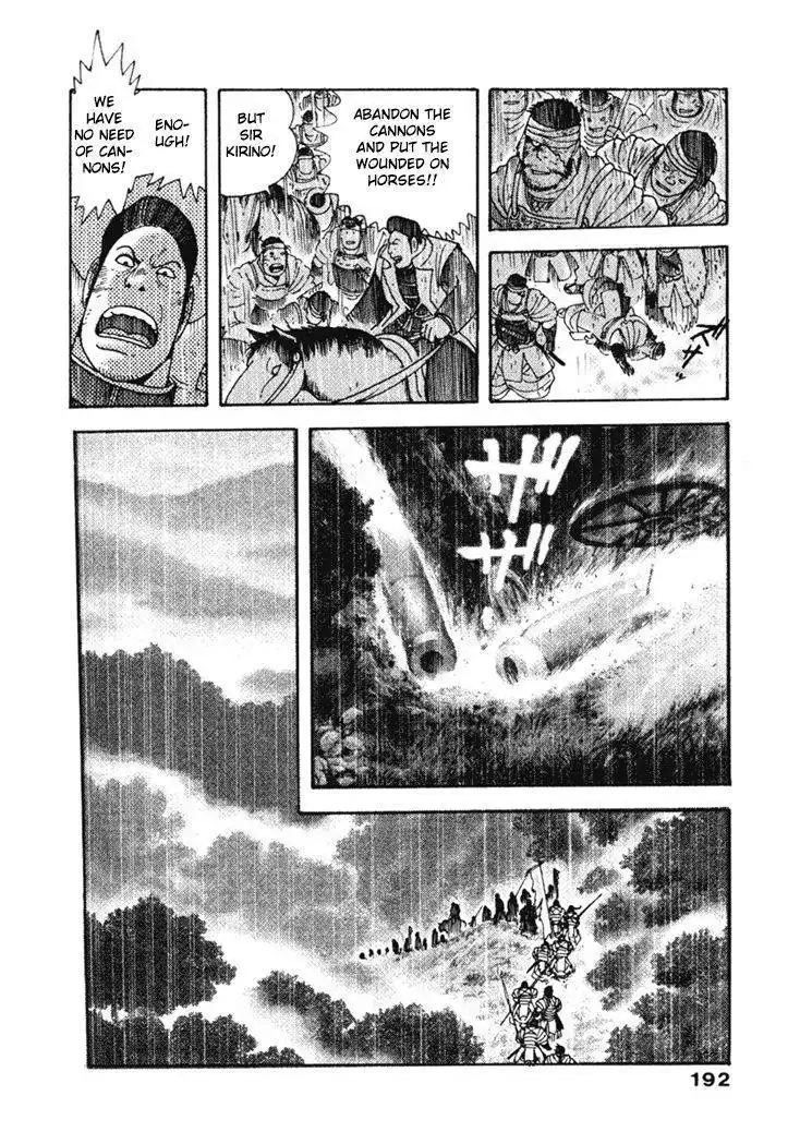 Samurai-tachi no Meiji Ishin Chapter 9 4
